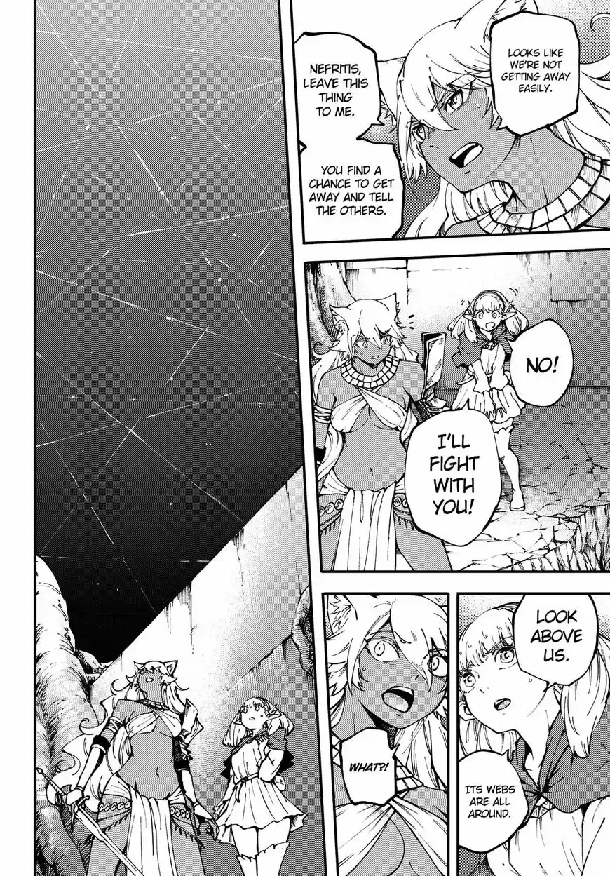 Kekkon Yubiwa Monogatari 43