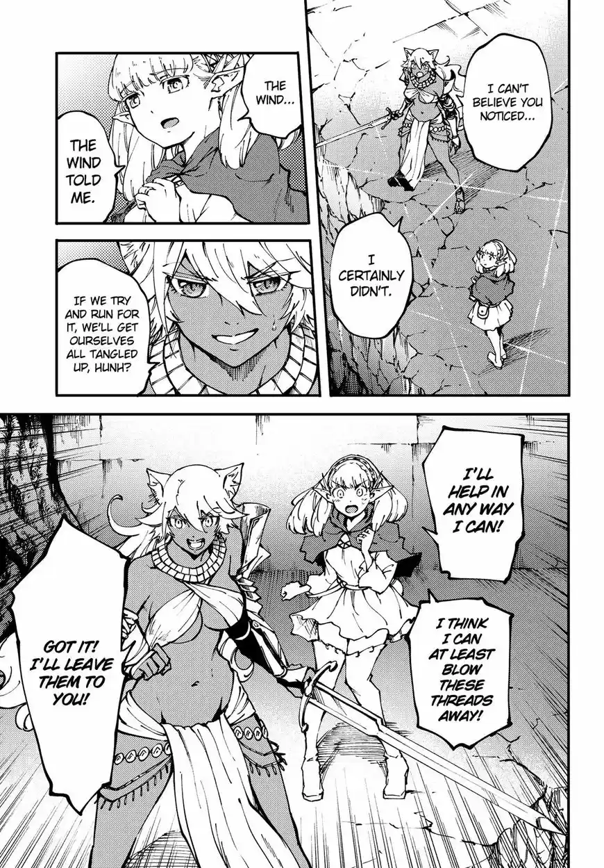 Kekkon Yubiwa Monogatari 43