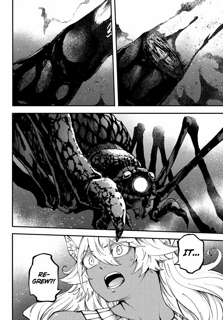 Kekkon Yubiwa Monogatari 43