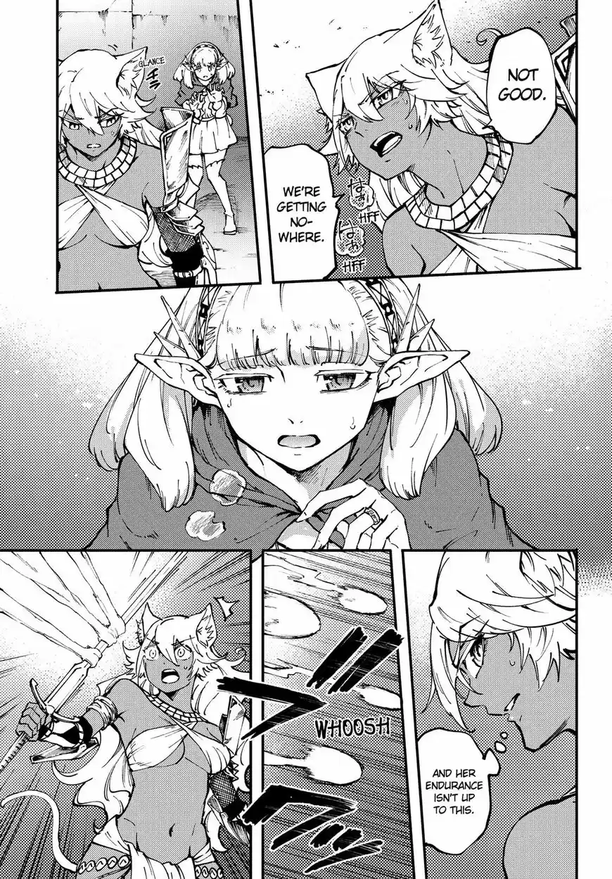 Kekkon Yubiwa Monogatari 43