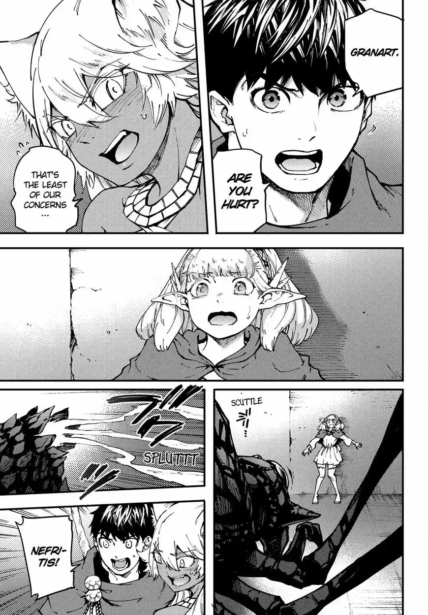 Kekkon Yubiwa Monogatari 43