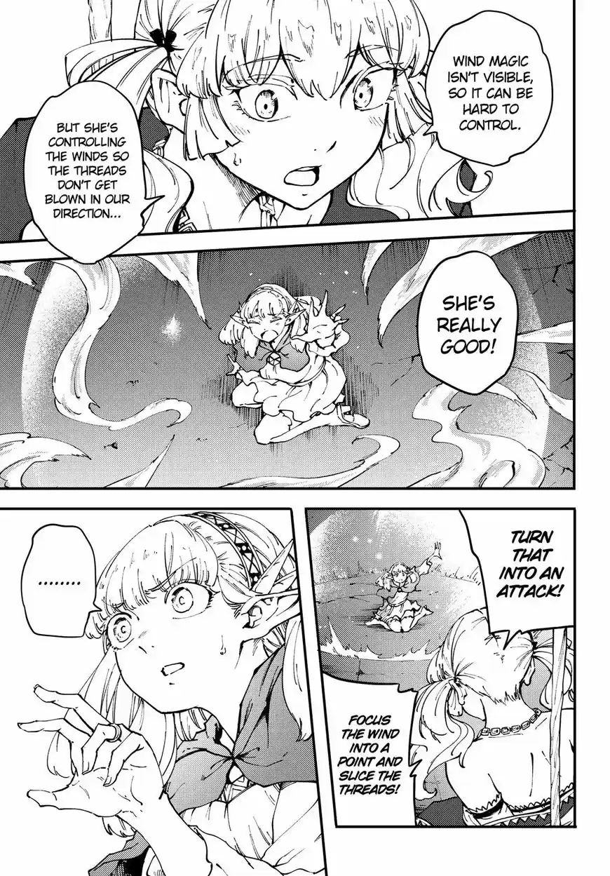 Kekkon Yubiwa Monogatari 43