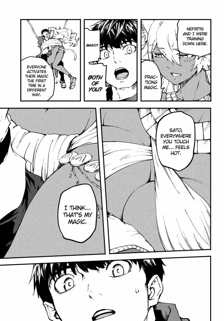 Kekkon Yubiwa Monogatari 43