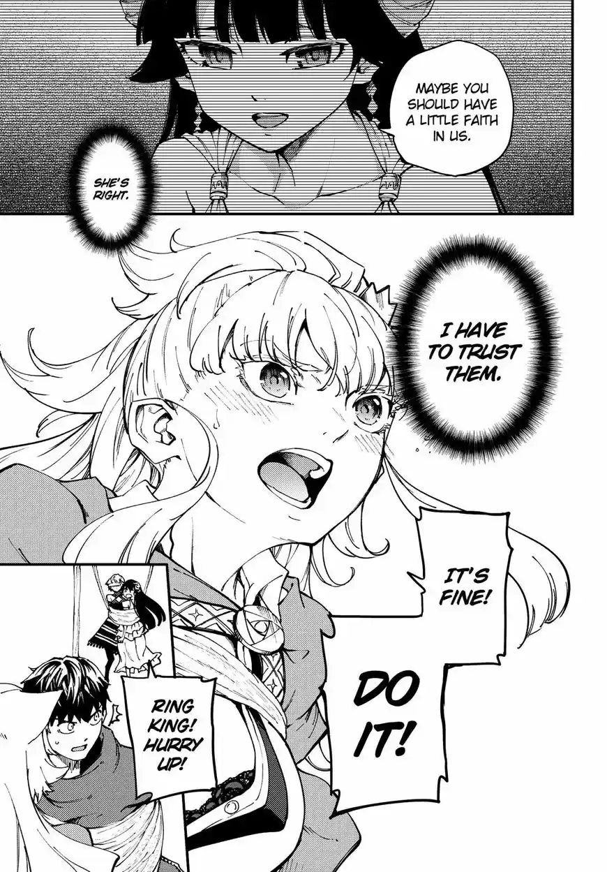 Kekkon Yubiwa Monogatari 43