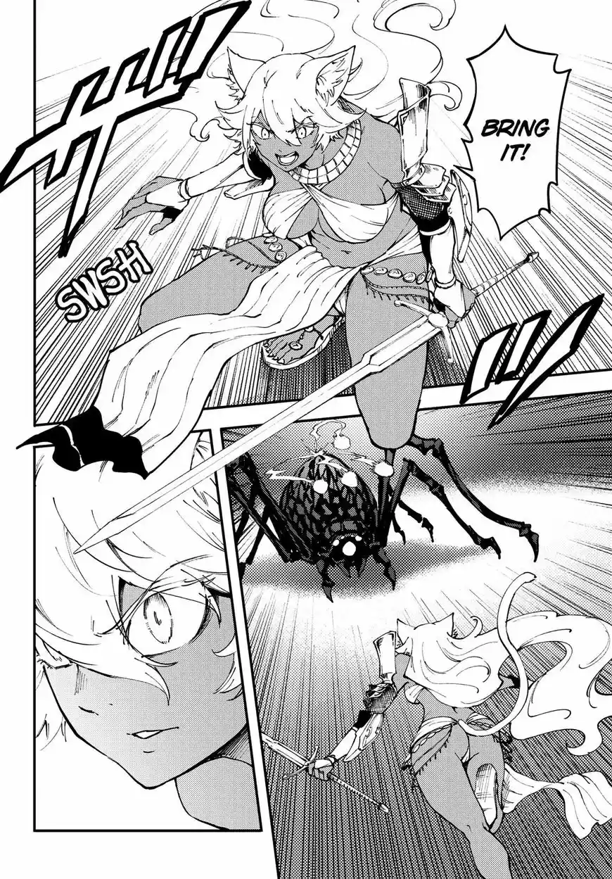 Kekkon Yubiwa Monogatari 43