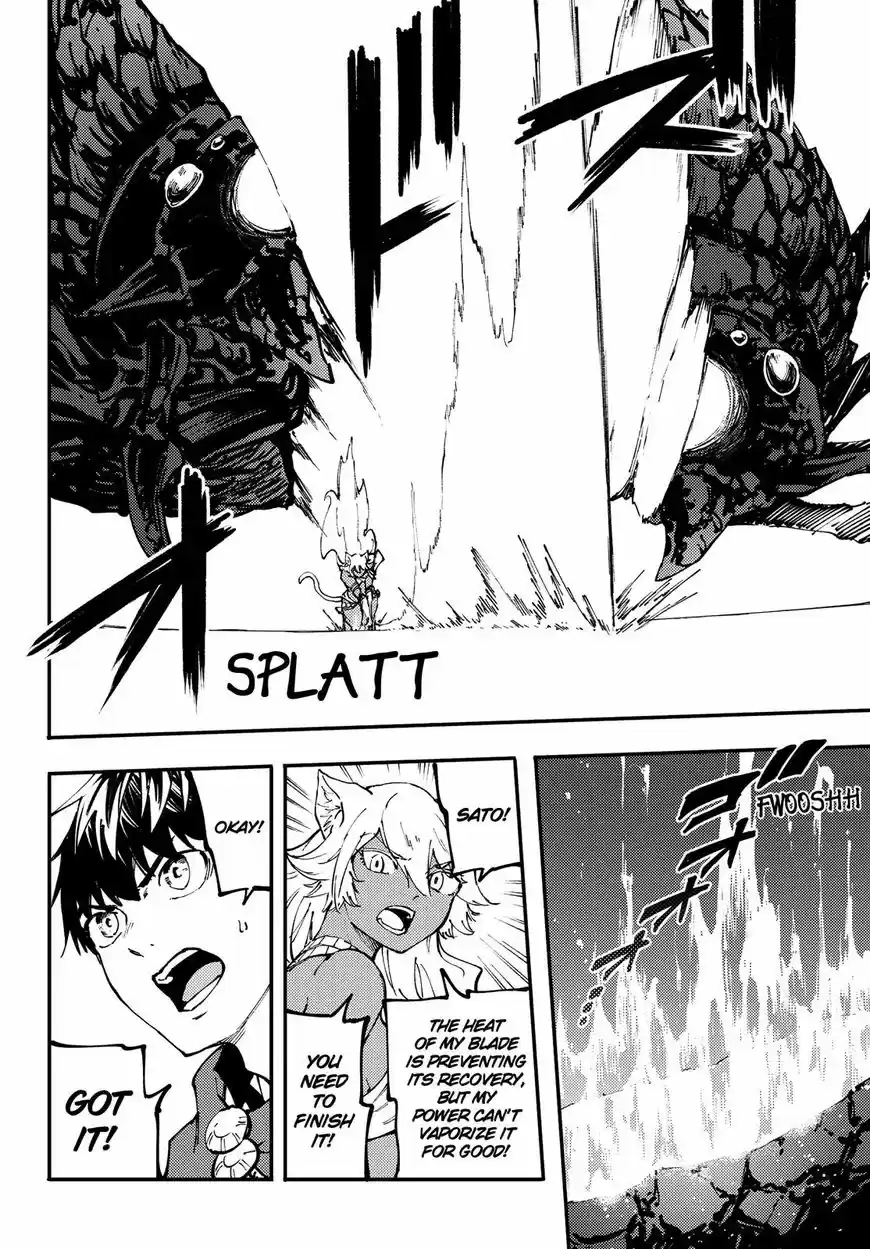 Kekkon Yubiwa Monogatari 43