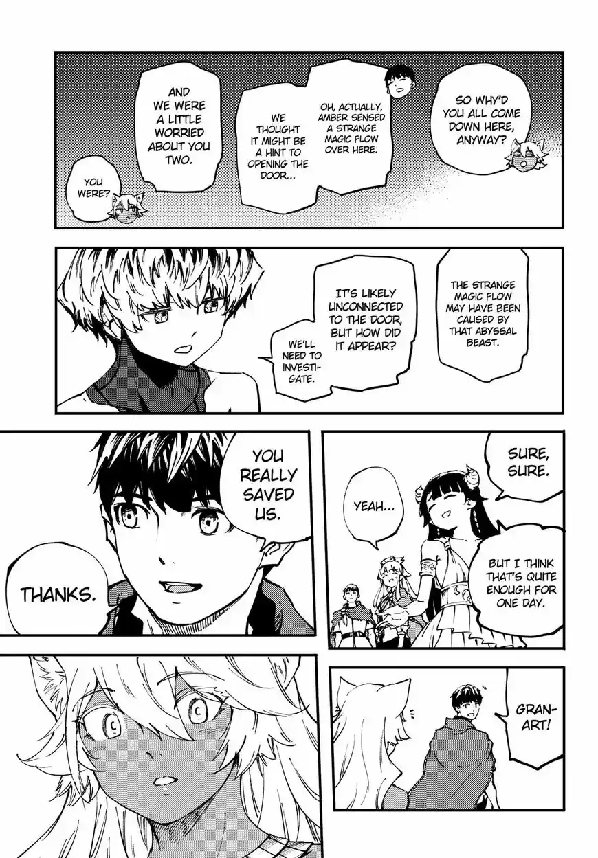 Kekkon Yubiwa Monogatari 43