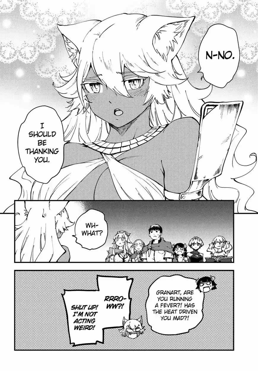 Kekkon Yubiwa Monogatari 43