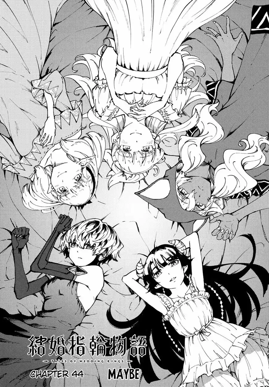 Kekkon Yubiwa Monogatari 44