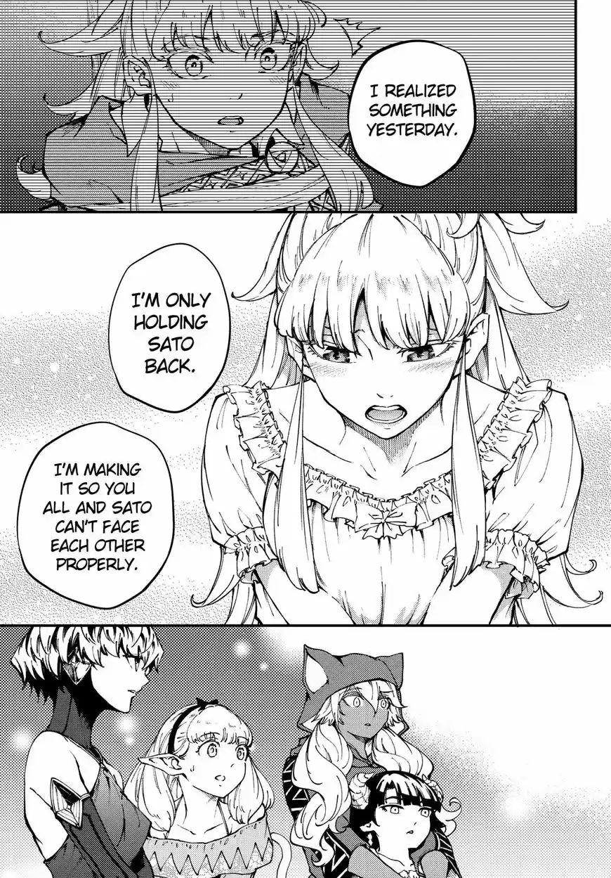 Kekkon Yubiwa Monogatari 44