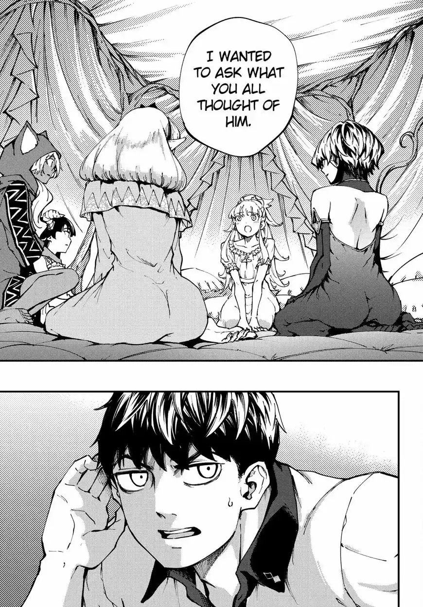 Kekkon Yubiwa Monogatari 44