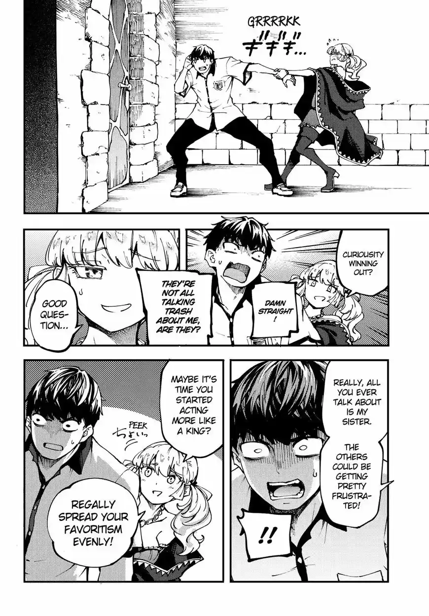 Kekkon Yubiwa Monogatari 44