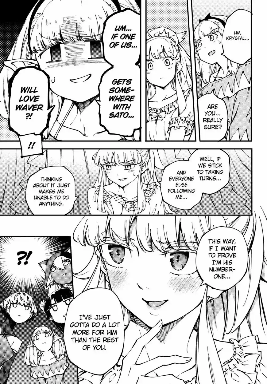 Kekkon Yubiwa Monogatari 44