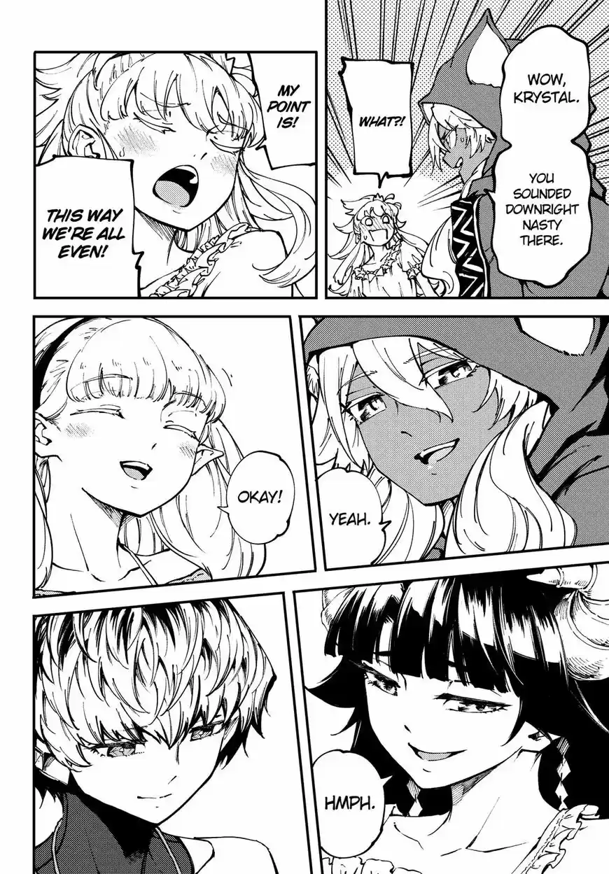 Kekkon Yubiwa Monogatari 44