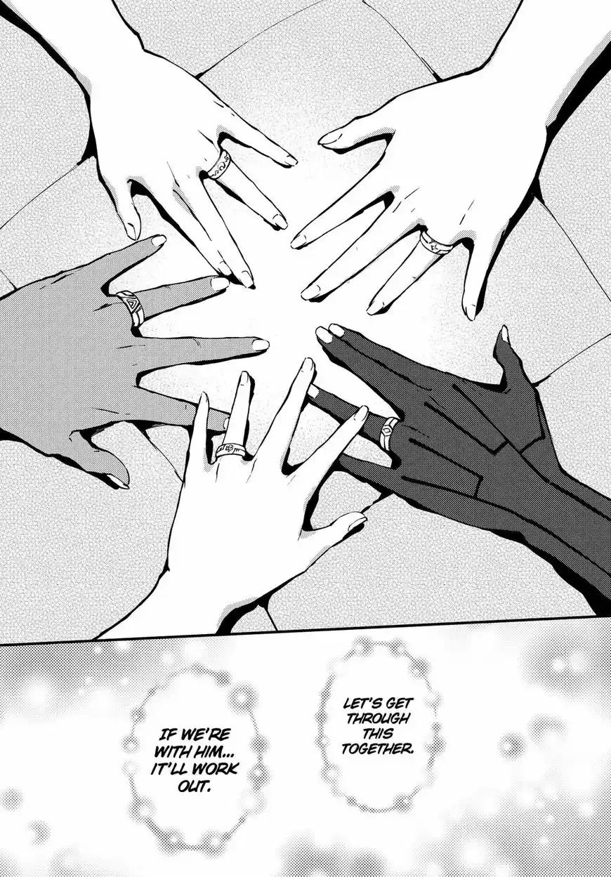 Kekkon Yubiwa Monogatari 44