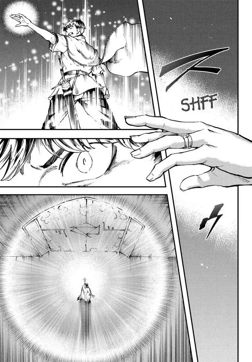 Kekkon Yubiwa Monogatari 44