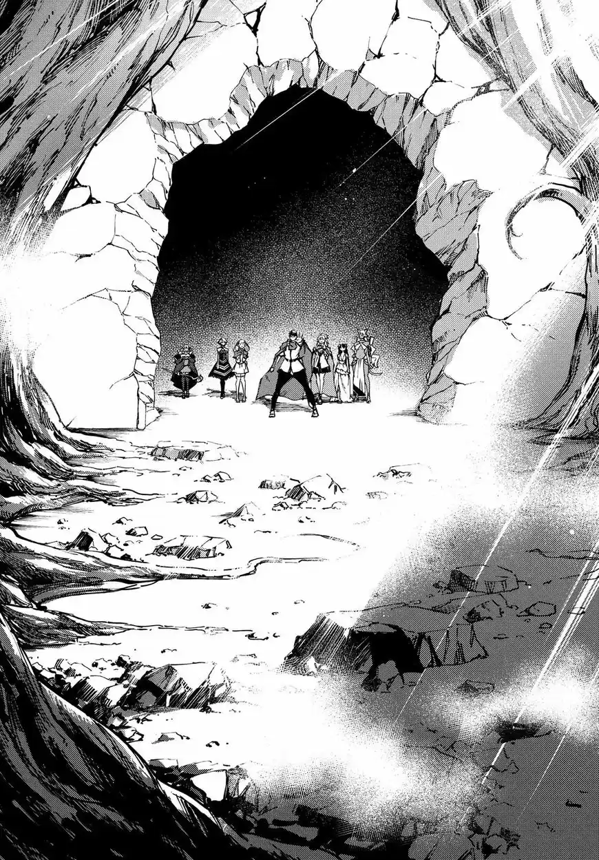 Kekkon Yubiwa Monogatari 44