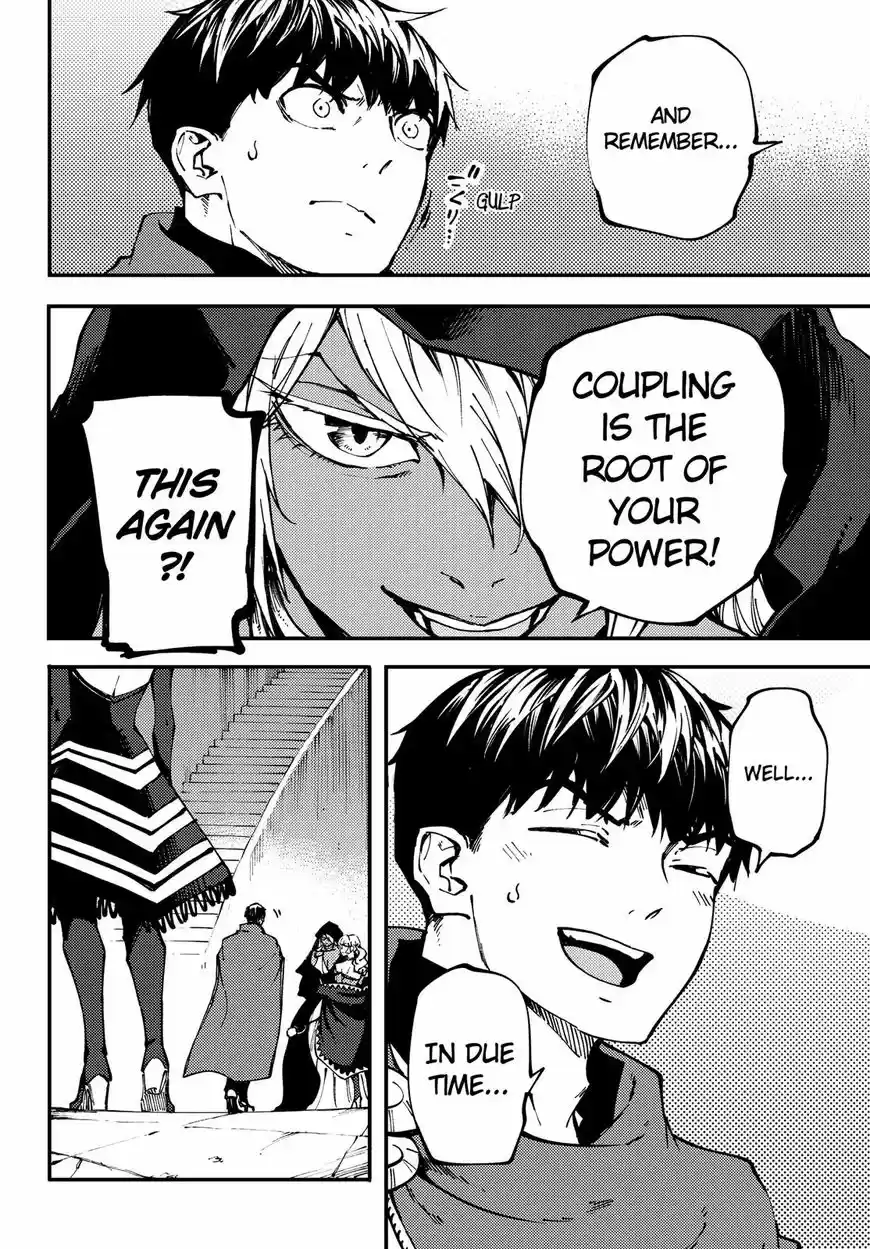 Kekkon Yubiwa Monogatari 44