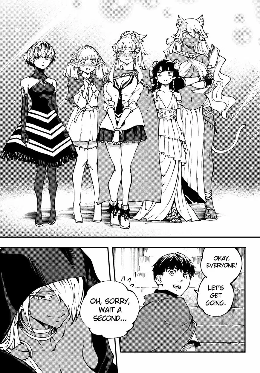 Kekkon Yubiwa Monogatari 44