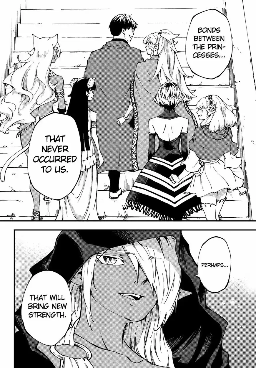 Kekkon Yubiwa Monogatari 44