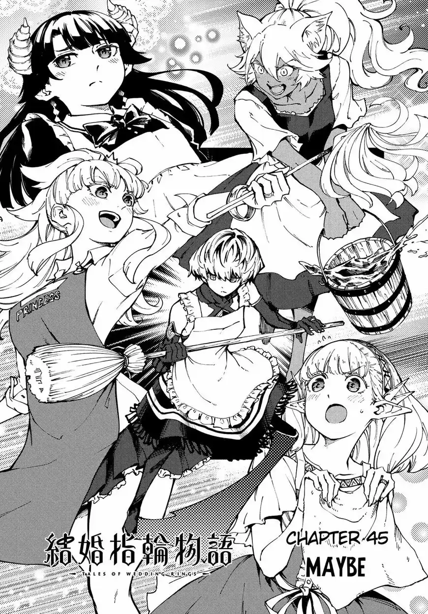 Kekkon Yubiwa Monogatari 45