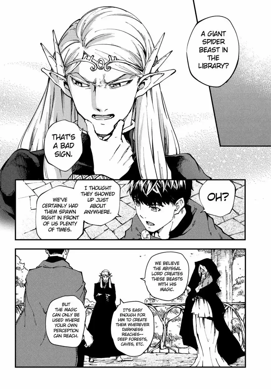 Kekkon Yubiwa Monogatari 45