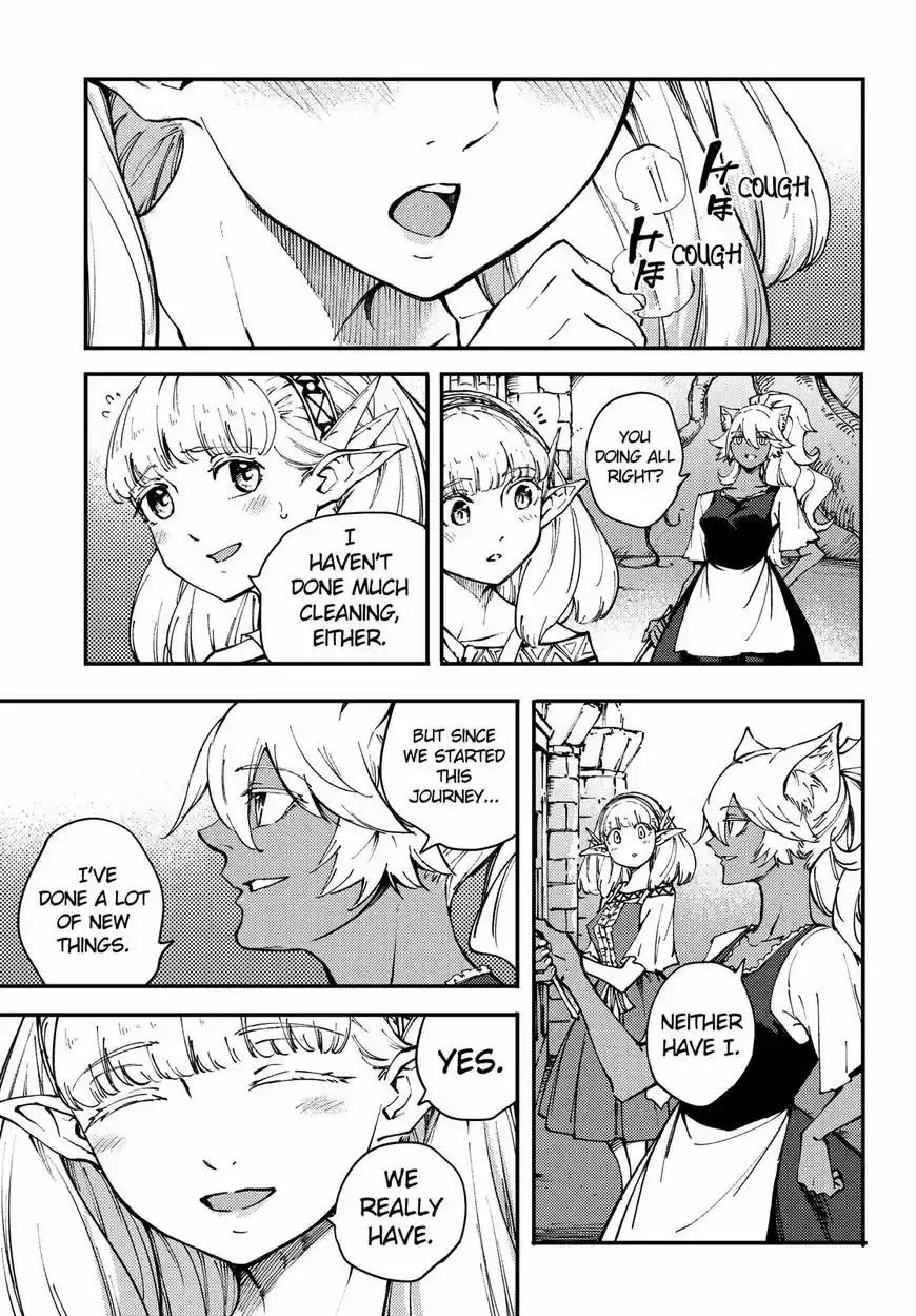 Kekkon Yubiwa Monogatari 45