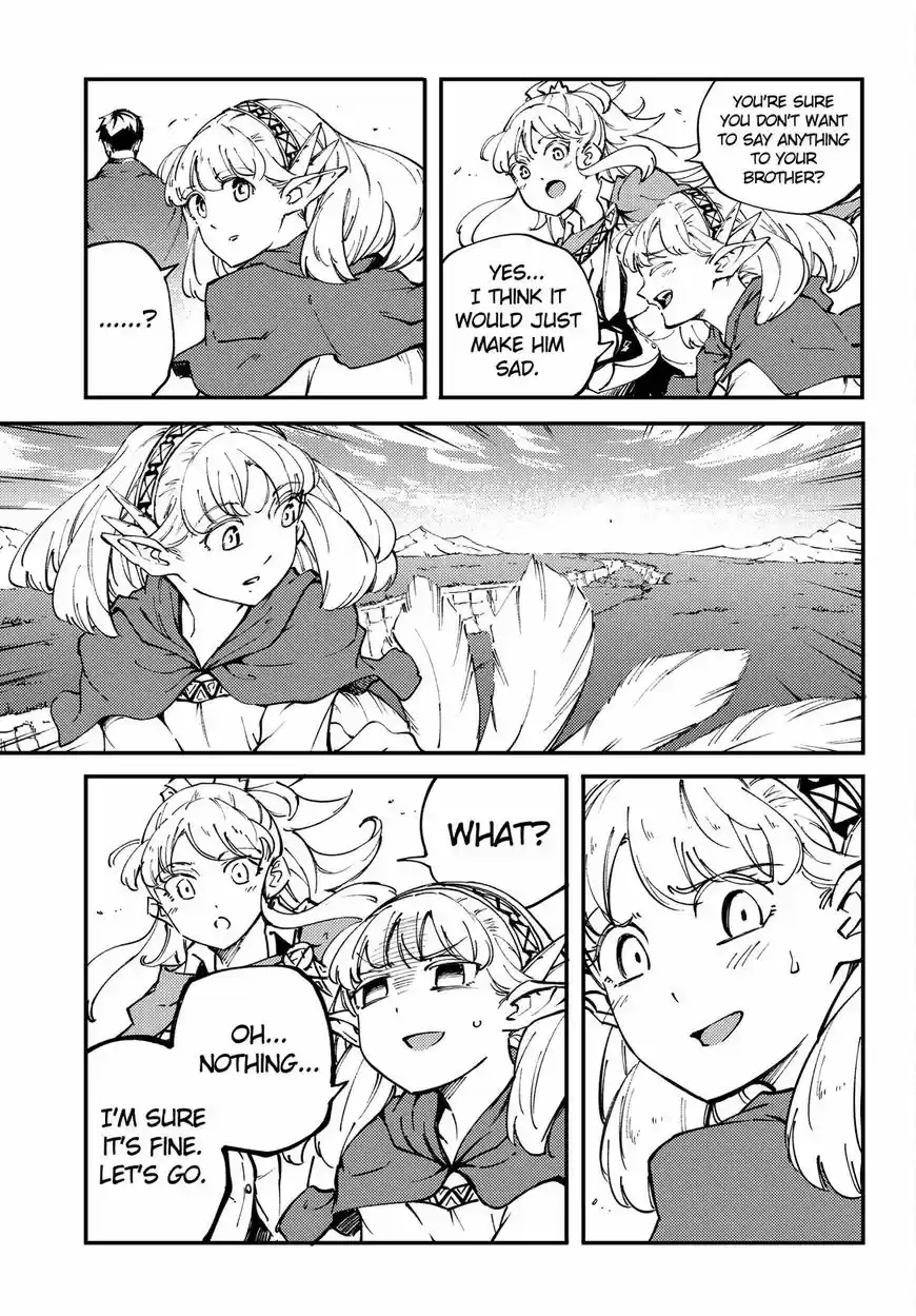 Kekkon Yubiwa Monogatari 45