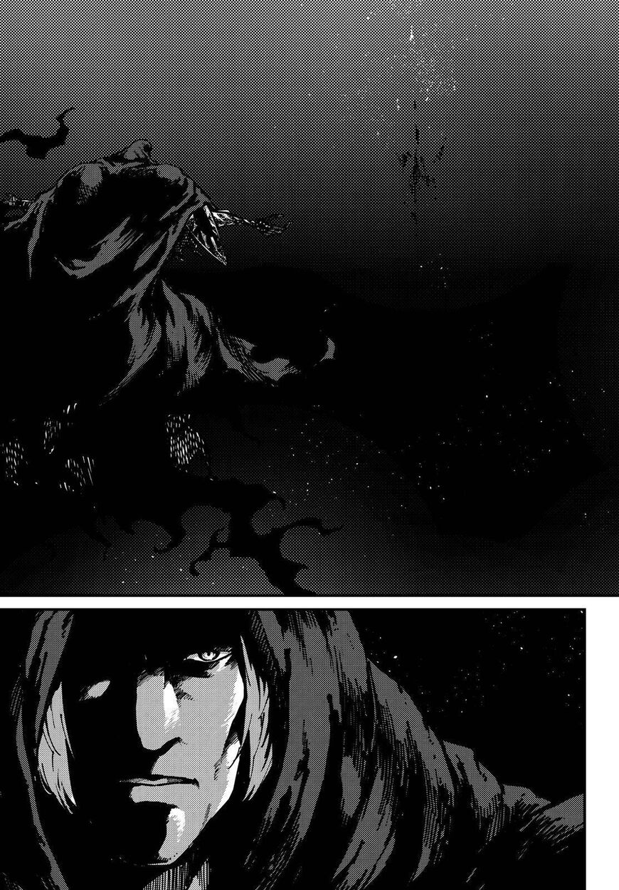 Kekkon Yubiwa Monogatari 66