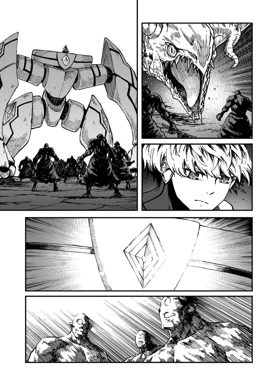 Kekkon Yubiwa Monogatari 66