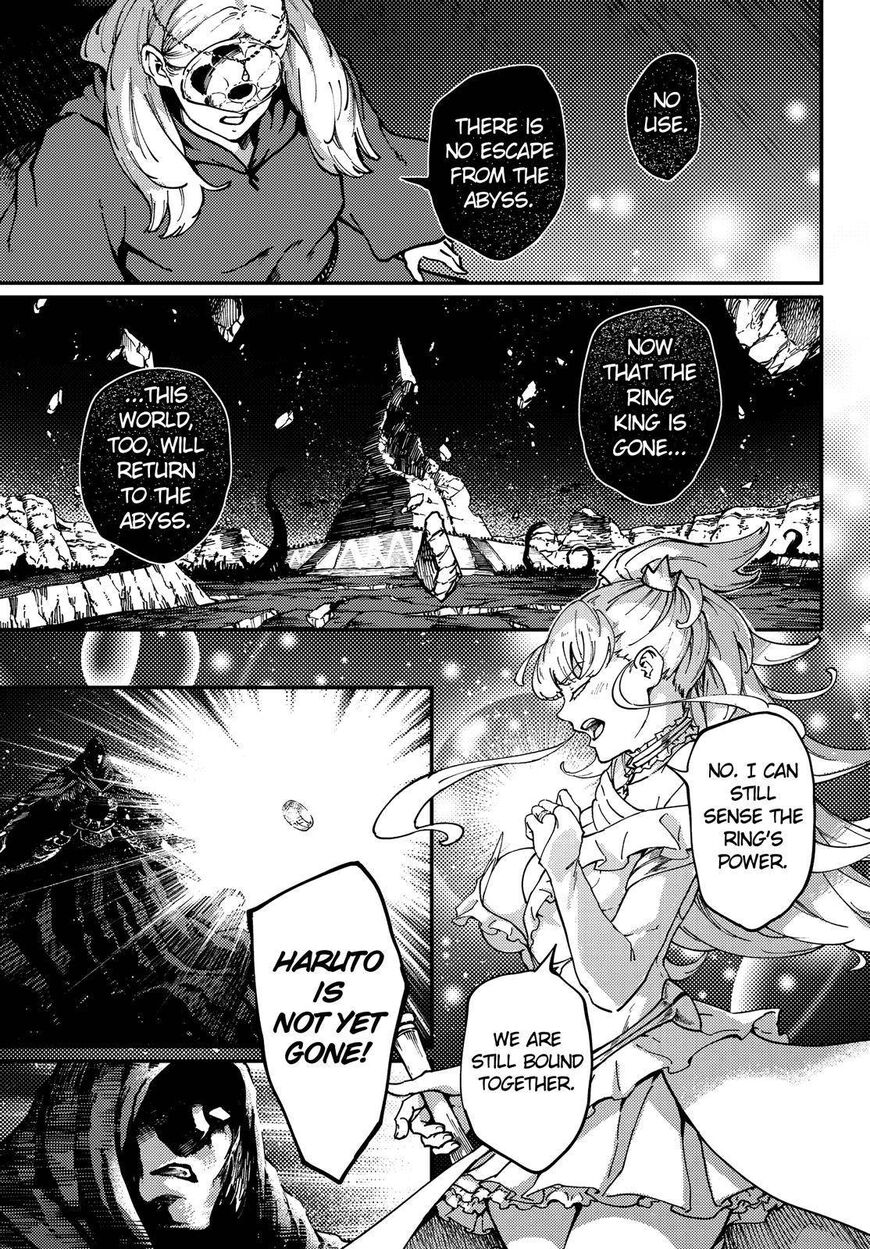 Kekkon Yubiwa Monogatari 66.5