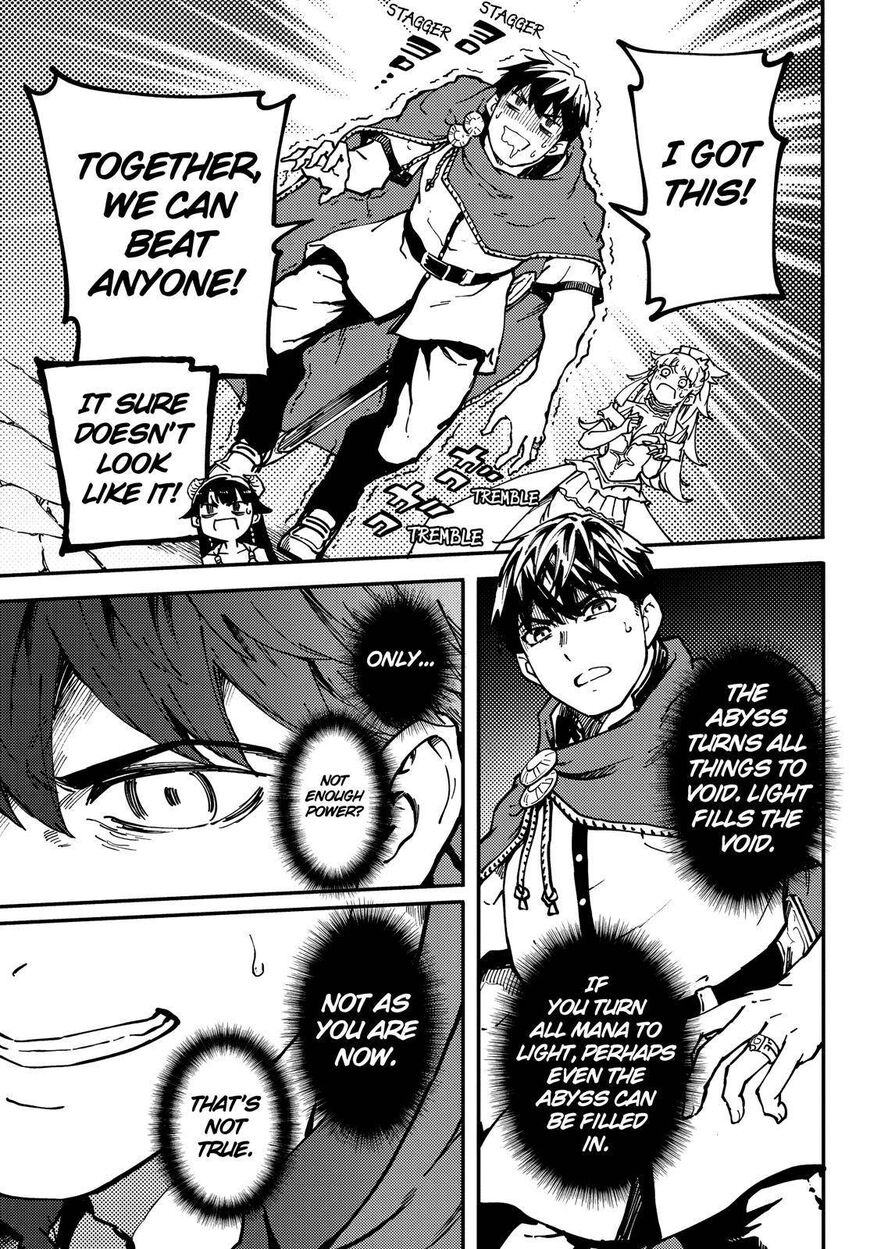 Kekkon Yubiwa Monogatari 68