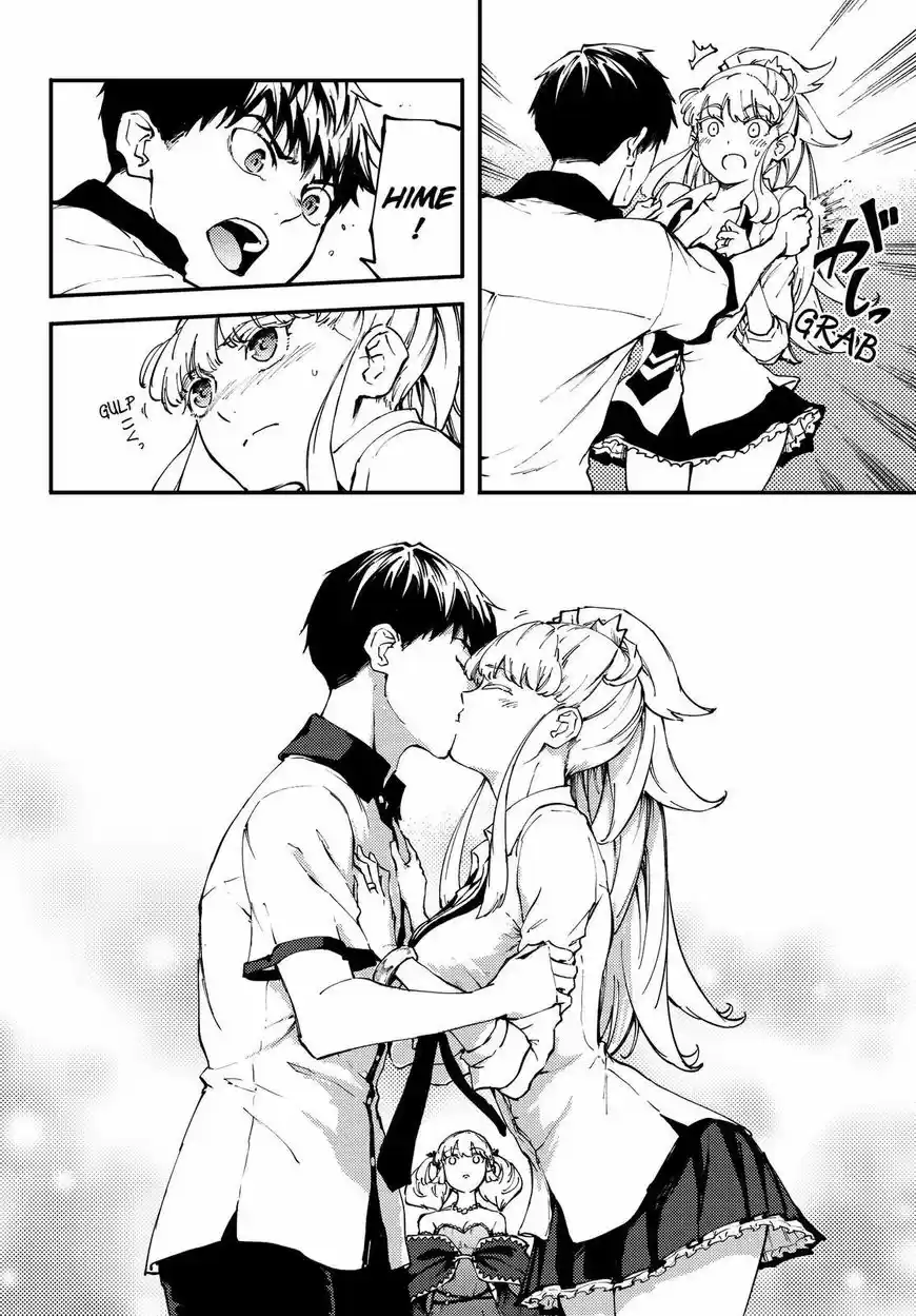 Kekkon Yubiwa Monogatari ch.033