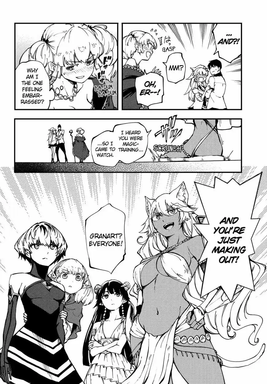 Kekkon Yubiwa Monogatari ch.033