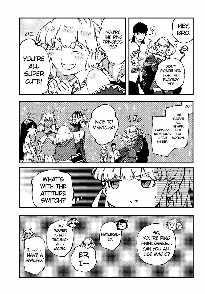 Kekkon Yubiwa Monogatari ch.033