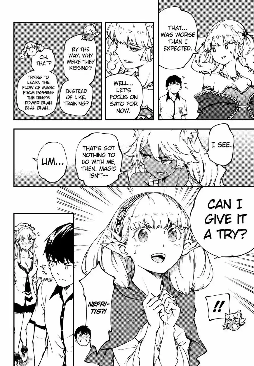 Kekkon Yubiwa Monogatari ch.033