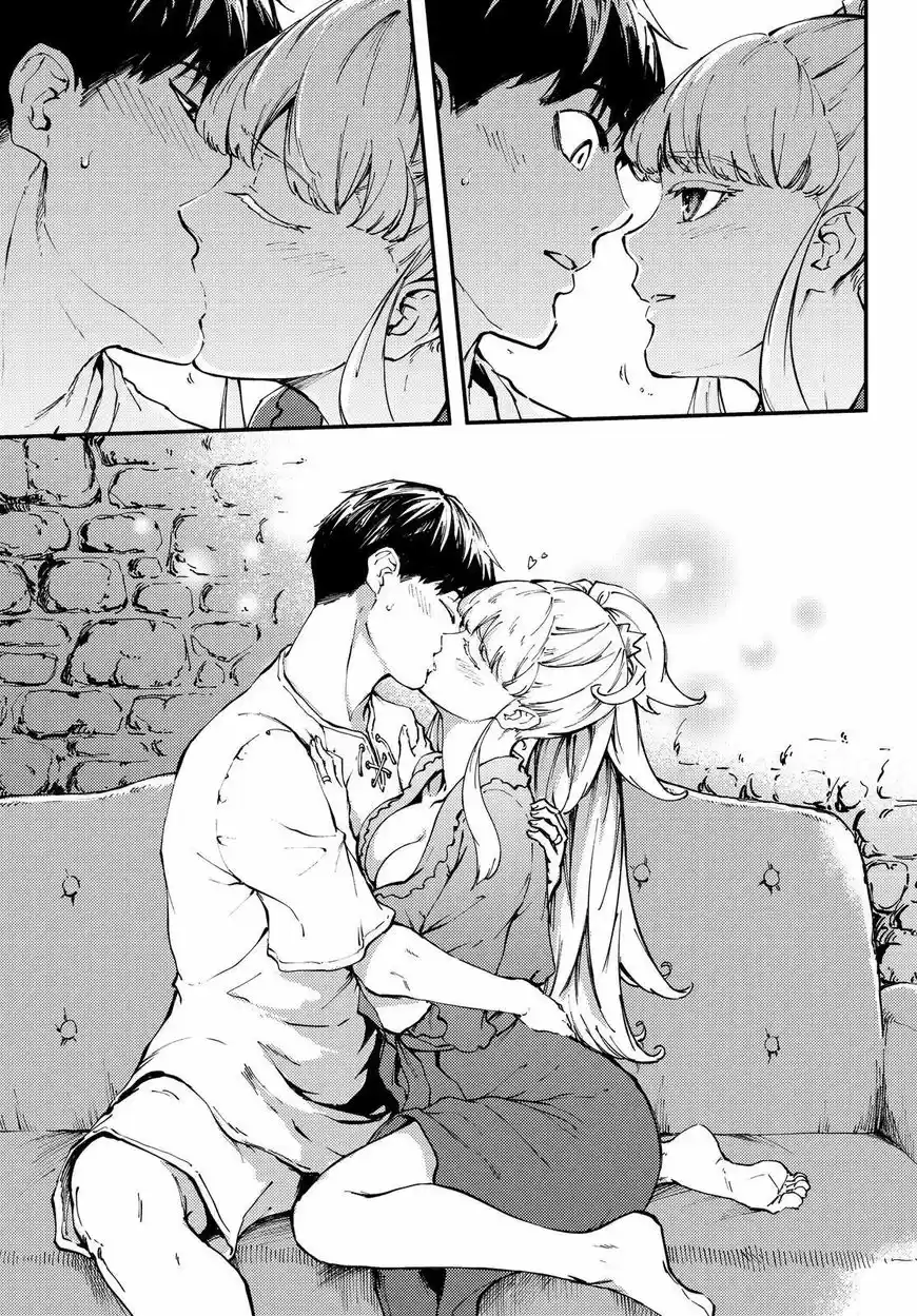 Kekkon Yubiwa Monogatari ch.033