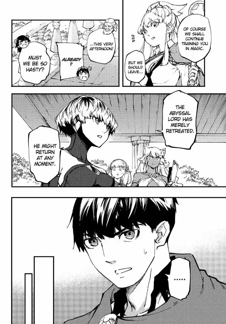 Kekkon Yubiwa Monogatari ch.034