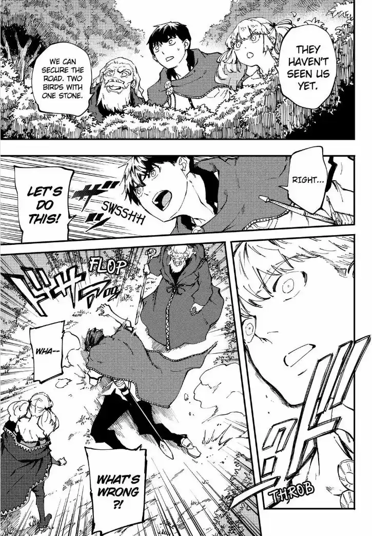 Kekkon Yubiwa Monogatari ch.034