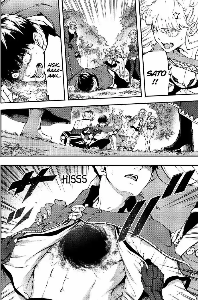 Kekkon Yubiwa Monogatari ch.034