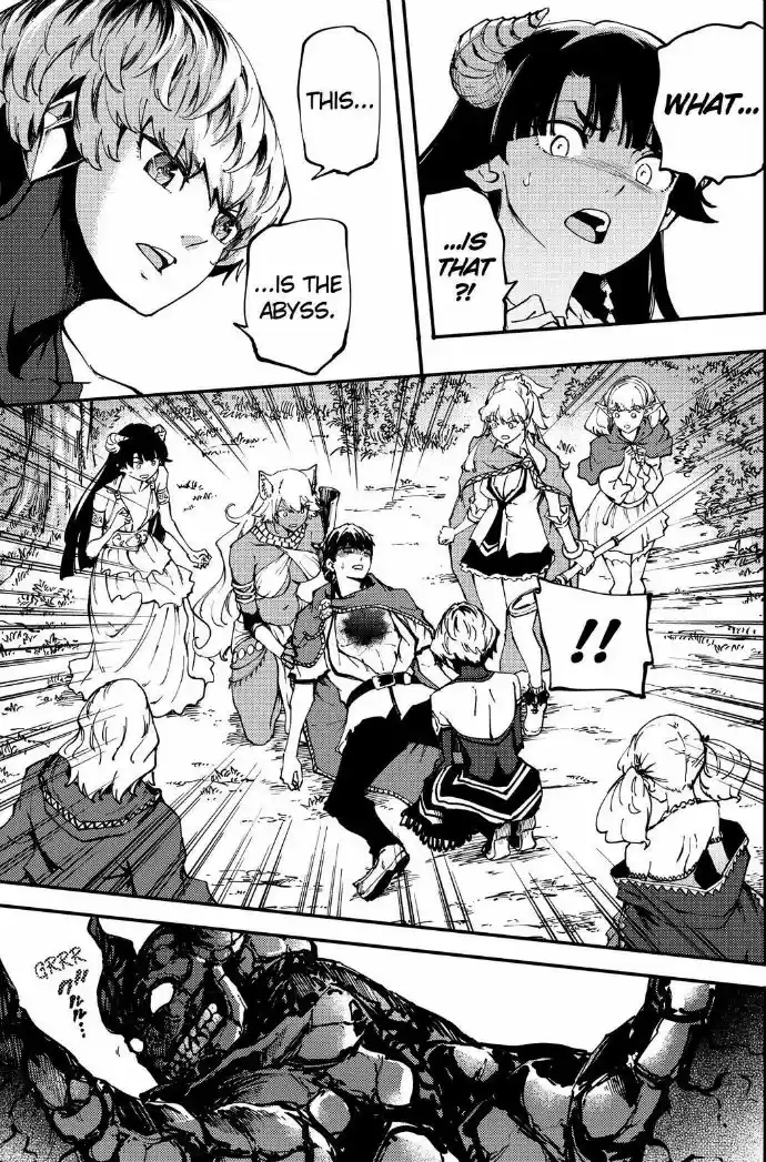 Kekkon Yubiwa Monogatari ch.034