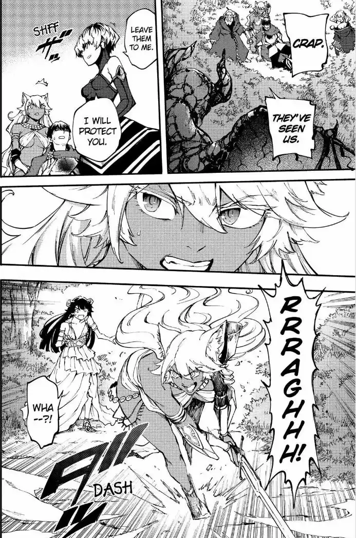 Kekkon Yubiwa Monogatari ch.034