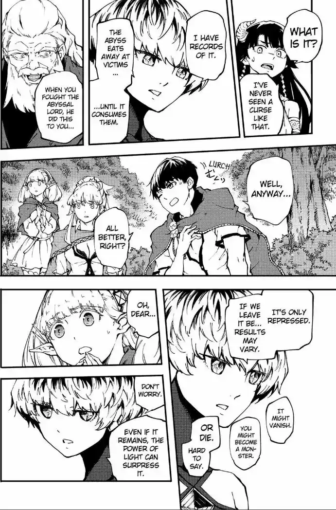 Kekkon Yubiwa Monogatari ch.034