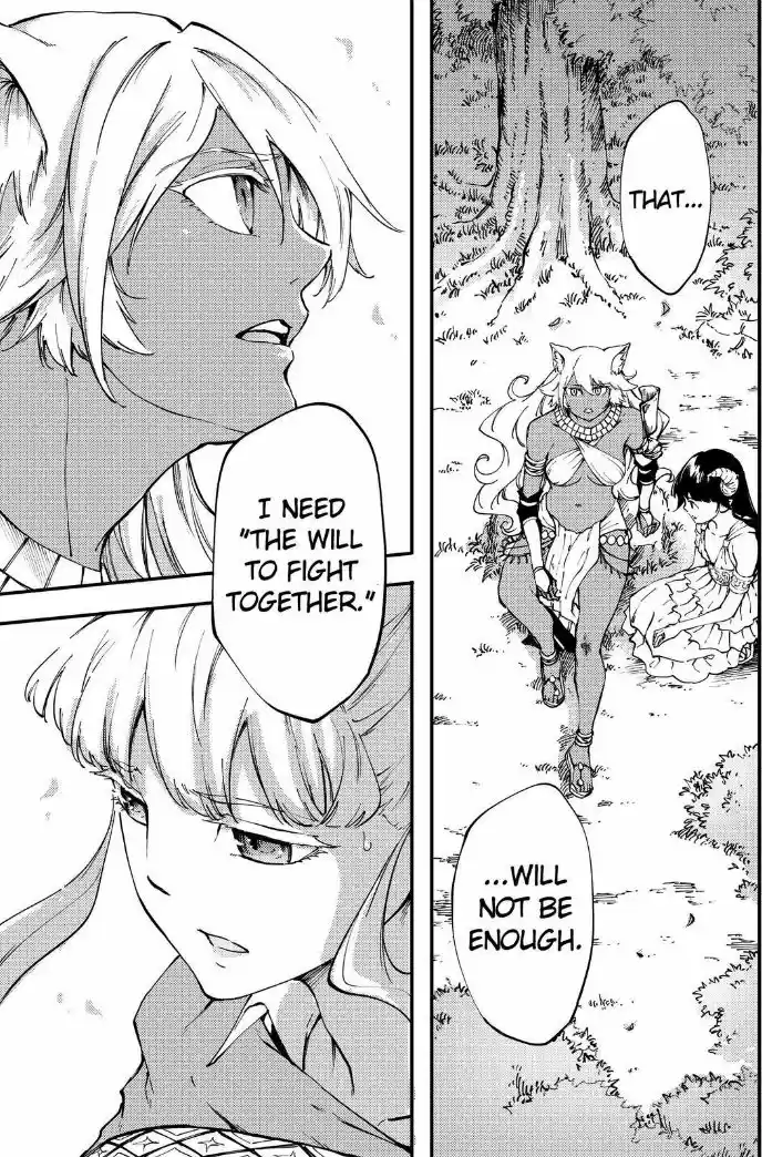 Kekkon Yubiwa Monogatari ch.034