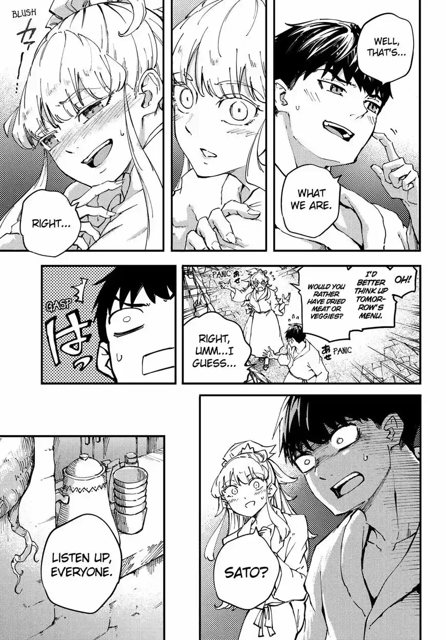 Kekkon Yubiwa Monogatari ch.041