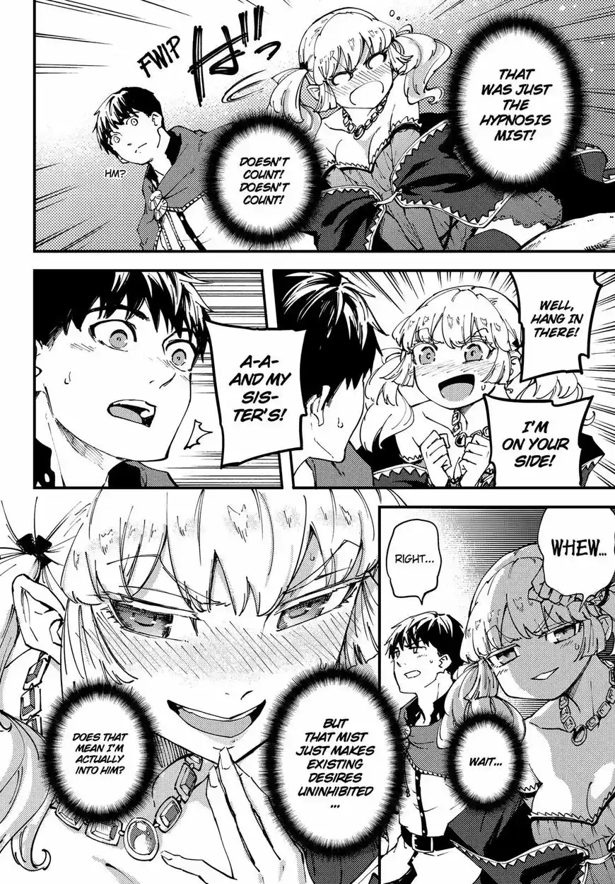 Kekkon Yubiwa Monogatari ch.041