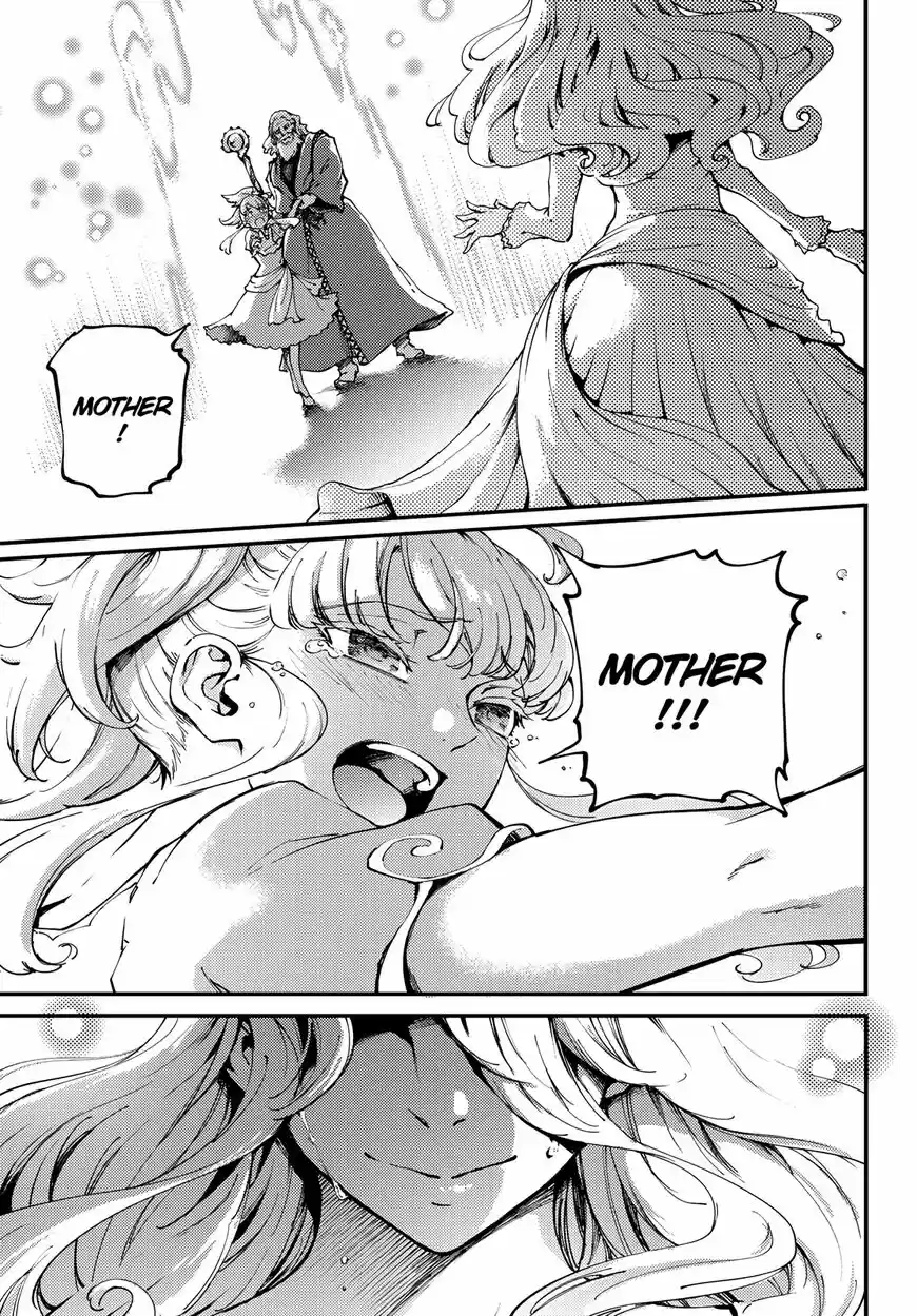 Kekkon Yubiwa Monogatari ch.048