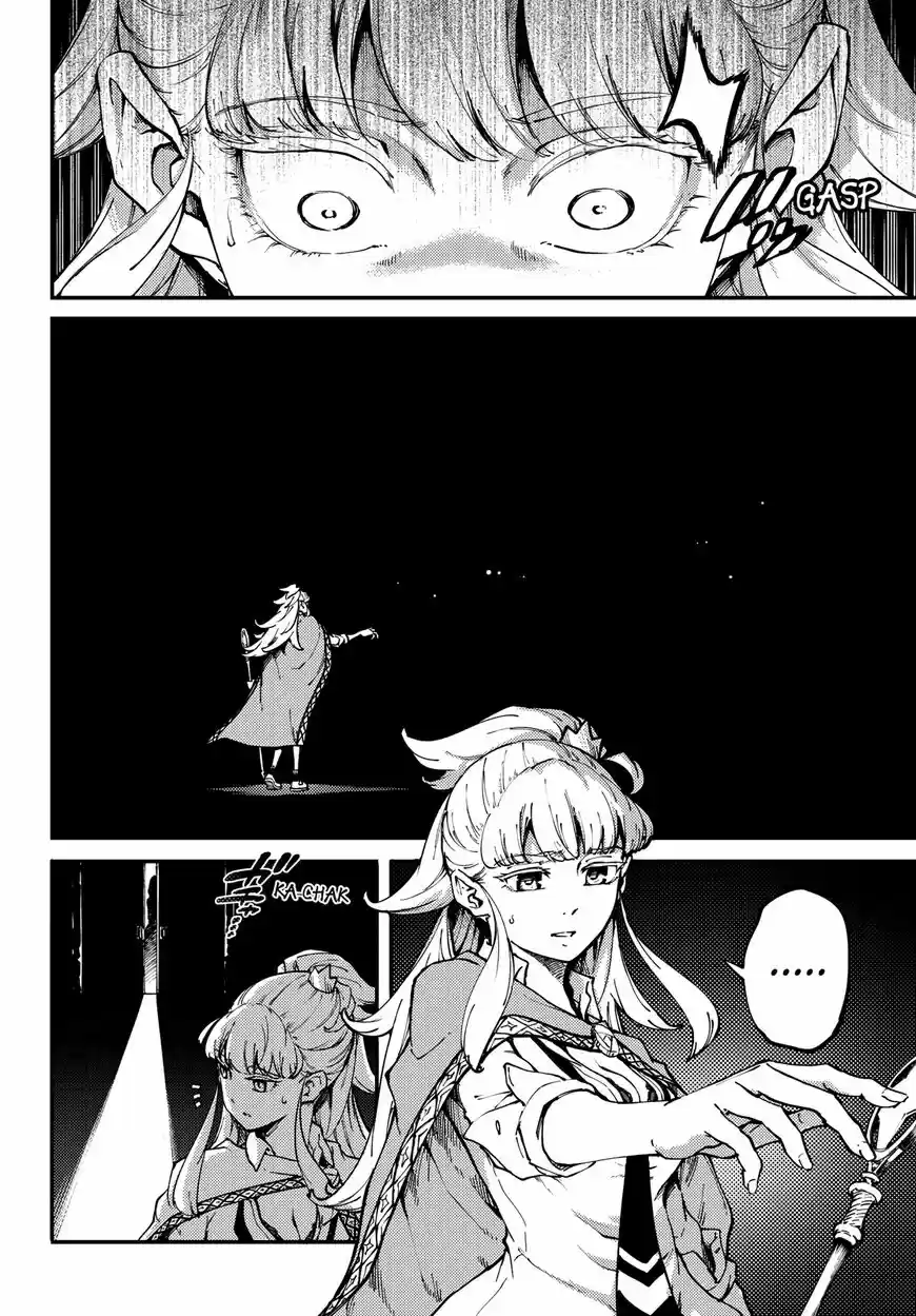 Kekkon Yubiwa Monogatari ch.048