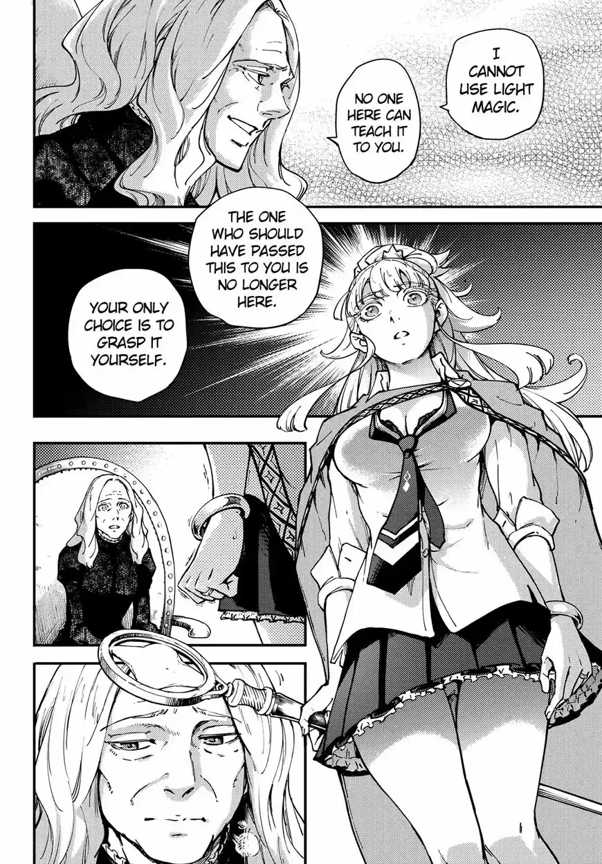 Kekkon Yubiwa Monogatari ch.048