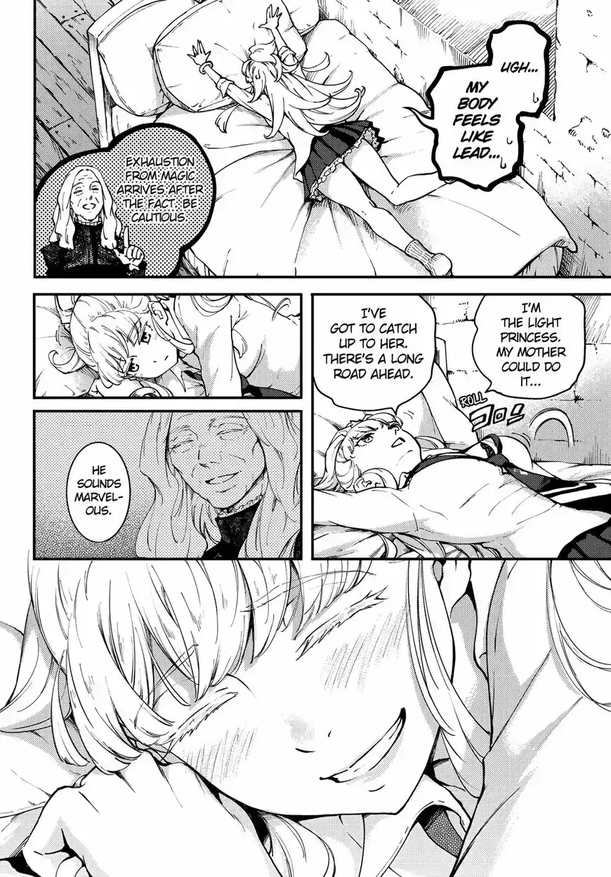 Kekkon Yubiwa Monogatari ch.048